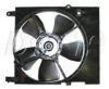 DOGA EDA021 Fan, radiator